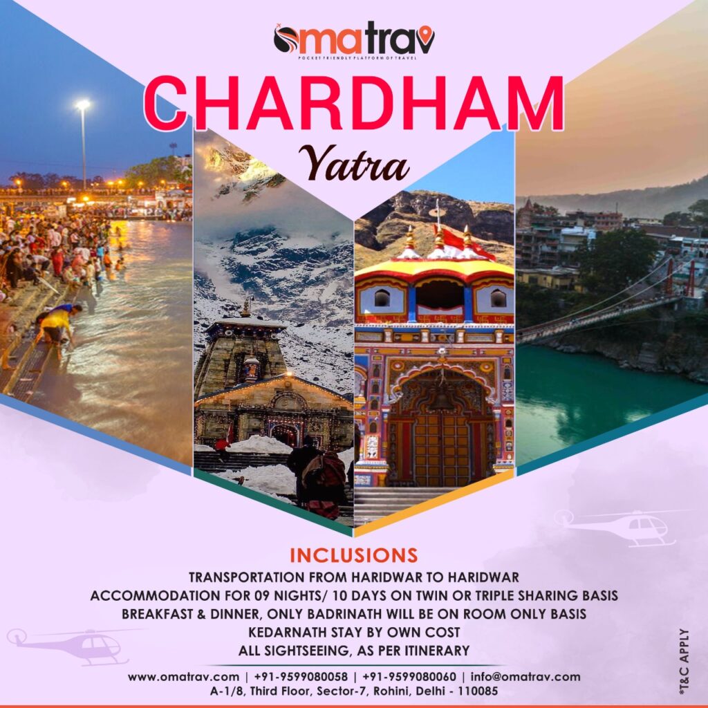 WhatsApp Image 2022-12-10 at 12.33.06 (1)